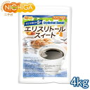 【砂糖の甘さ 約5倍】 エリスリトールスイート 4kg 【送料無料(沖縄を除く)】 ステビア 配合 エリスリトールフランス製造品(Non-GMO)使用 NICHIGA(ニチガ) TK1