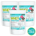 グラスフェッド ホエイプロテイン WPI instant (イギリス産) 1kg×3袋 【送料無料】【沖縄配送不可】 rBST不使用 高たんぱく 甘味料不使用・保存料無添加 NICHIGA(ニチガ) TKS