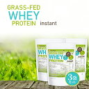 GRASS-FED WHEY PROTEIN instant(イギリス産) 1kg×3袋 【送料無料(沖縄を除く)】 rBSTホルモン剤不使用 甘味料不使用 着...
