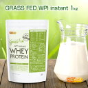 GRASS FED WPI instant ホエイプロテイン 1kg【送料無料】【沖縄配送不可】 GMO Free グラスフェッド 牛成長ホルモン不使用 NICHIGA(ニチガ) TK0(4)