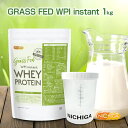 <シェイカー セット> GRASS FED WPI instant ホエイプロテイン 1kg GMO Free グラスフェッド 牛成長ホルモン不使用 NICHI...
