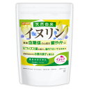 サイズ違いはこちら 500g メール便 500g 1.7kg※在庫についての注意事項 当商品は自社販売と在庫を共有しております。 在庫更新のタイミングによっては在庫切れとなってしまい、やむを得ず注文をキャンセルさせて頂く可能性がございます。予めご了承下さい。 ★ 計量スプーンもご一緒にいかがですか？ ★ ニチガのサプリメント・食品・エコ洗剤の計量にお使い頂けるスプーンも販売しております。 スプーンのページはこちらです。 名　称 イヌリン含有食品 原材料名 イヌリン(オランダ製造) 内容量 1.7kg 賞味期限 別途商品に記載 保存方法 高温多湿及び直射日光をさけて保管ください。 加工者 日本ガーリック株式会社群馬県高崎市八幡原町1008-3 ※イヌリンはチコリから抽出された水溶性食物繊維です。 形　状 粉末 摂取上の注意 ●原材料表示をご参照の上、食物アレルギーのある方はお召し上がりにならないでください。万一体質に合わない場合は摂取をお控えください。 ●植物由来の素材のため、製造ロットにより味や色に違いが生じる場合がございますが、品質上問題ありません。 ●摂取目安量を守ってお召し上がりください。 ●本品は、疾病の診断、治療、予防を目的としたものではありません。 ●本品は、疾病に罹患している者、未成年者、妊産婦(妊娠を計画している者を含む)及び授乳婦を対象に開発された食品ではありません。 ●疾病に罹患している場合は医師に、医薬品を服用している場合は医師、薬剤師に相談して下さい。 ●体調に異変を感じた際は、速やかに摂取を中止し、医師に相談して下さい。 ●本品は、事業者の責任において特定の保健の目的が期待できる旨を表示するものとして、消費者庁長官に届出されたものです。 ただし、特定保健用食品と異なり、消費者庁長官による個別審査を受けたものではありません。 ●食生活は、主食、主菜、副菜を基本に、食事のバランスを。 摂取方法 1日あたり6gを目安にお召し上がり下さい。いつもの食事や飲み物などに混ぜてお使いください。 届出表示＜届出番号H1420＞ 本品にはイヌリンが含まれます。 イヌリンは、腸内のビフィズス菌を増やし、腸内フローラを良好にすること、また、便秘傾向者において排便回数・排便量を増やし、お腹の調子を整えることが報告されています。 また、イヌリンは食後の血糖値の上昇を緩やかにすることが報告されています。 アレルギー情報 本品に含まれるアレルギー物質(28品目中)：無 ※本製品の製造ラインでは、大豆、小麦、乳、豚肉、バナナ、リンゴ、ゼラチン、アーモンドを含む製品を製造しています。 区　分 日本・機能性表示食品＜届出番号H1420＞ ■【栄養成分表示(1日あたりの摂取目安量6gあたり)】 エネルギー 13Kcal たんぱく質 0g 脂質 0g 炭水化物 5.8g 　　-糖質 0.1〜0.8g 　　-食物繊維 5.3g 食塩相当量 0〜0.009g 機能性関与成分：イヌリン 4.5g 【【機能性表示食品】天然由来 イヌリン】 機能性表示食品＜届出番号H1420＞ 天然のチコリ根に含まれる水溶性食物繊維(イヌリン)を粉末にした商品です。 本品にはイヌリンが含まれます。イヌリンは、腸内のビフィズス菌を増やし、腸内フローラを良好にすること、また、便秘傾向者において排便回数・排便量を増やし、お腹の調子を整えることが報告されています。また、イヌリンは食後の血糖値の上昇を緩やかにすることが報告されています。