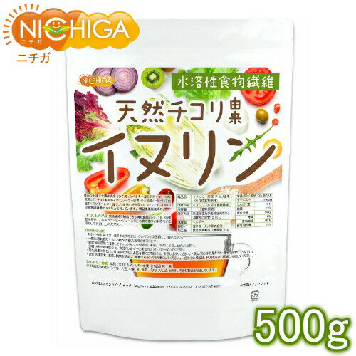 サイズ違いはこちら 500g メール便 500g 1.7kg 2.5kg※在庫についての注意事項 当商品は自社販売と在庫を共有しております。 在庫更新のタイミングによっては在庫切れとなってしまい、やむを得ず注文をキャンセルさせて頂く可能性が...