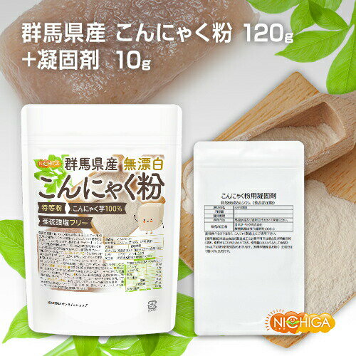 【送料無料】ムソー　日本の絹・ミニ3P　x2個セット【冷蔵】
