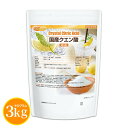 国産クエン酸(結晶) 3kg 食品添加物規格 粉末 NICHIGA(ニチガ) TK0