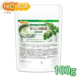 モリンガ粉末 100g 沖縄県産（琉球モリンガパウダー） [02] NICHIGA(ニチガ)