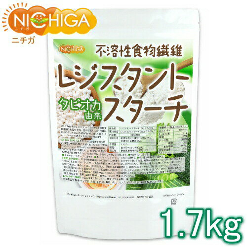 サイズ違いはこちら 200g メール便 200g 600g メール便 600g 800g メール便 800g 1.7kg 3kg※在庫についての注意事項 当商品は自社販売と在庫を共有しております。 在庫更新のタイミングによっては在庫切れとな...