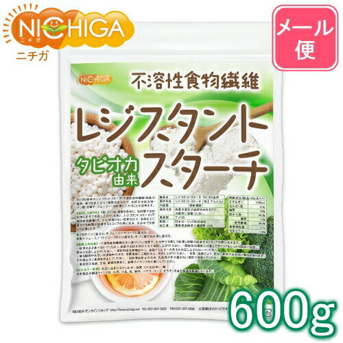 サイズ違いはこちら 200g メール便 200g 600g メール便 600g 800g メール便 800g 1.7kg 3kg※在庫についての注意事項 当商品は自社販売と在庫を共有しております。 在庫更新のタイミングによっては在庫切れとな...