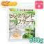 レジスタントスターチ 600g タピオカ由来 （不溶性食物繊維） 【送料無料】【メール便で郵便ポストにお届け】【代引不可】【時間指定不可】 [05] NICHIGA(ニチガ)