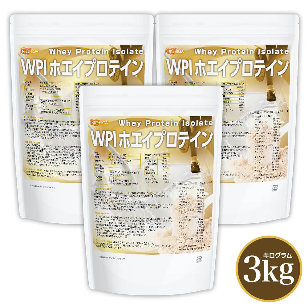 【20個セット】ファイン チアシード ボトル 180g×20個セット 【正規品】 ※軽減税率対象品