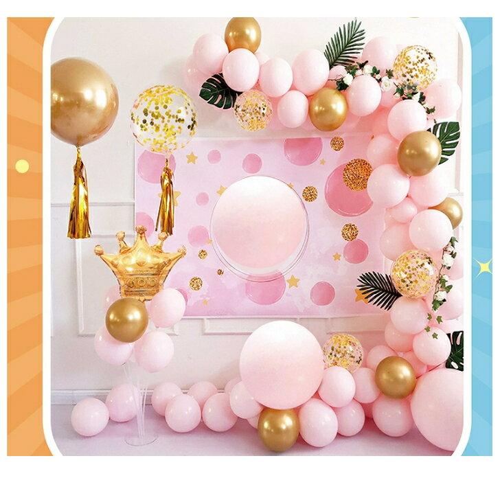 ������ �Х롼�� ���������դ����å� �������������դ� �ѡ��ƥ��� �С����ǡ� Balloon ȯɽ�� ��Ź �ԥ� ���� ����ƥꥢ���� �ץ쥼��� �͵� ��...