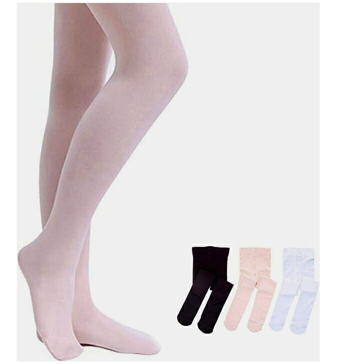 バレエタイツ ジュニア/大人用 子供用 大人用 バレエ用品 レッスン 新体操の練習 バレエ ダンス 柔らかい高品質のプロフェッショナルタイツ 弾力性 伸縮性 フォマール 発表会 入園式 卒園式 入学式 卒業式 結婚式 その1
