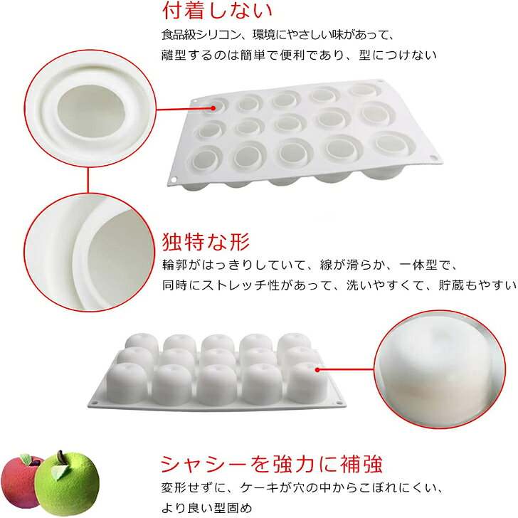 ���ꥳ�� �� ���ꥳ��⡼��� 15���դ� �� ��󥴷� diy 3d ������ �ܡ��� ���� �� ƻ�� 3d�⡼��� �Х�󥿥��� diy ���ۻ� �ޥե��� �ࡼ�� �١����� ���祳�졼�� ��ɹ �����ɥ� �� 3Dȴ����