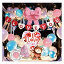 バルーン 誕生日 風船 飾り付け 車内飾り I LOVE YOU パーティー LEDライト付き 風船空気入れ付き 装飾 バースデー インテリア用品 プレゼント ...