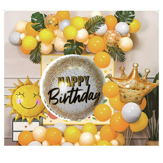 誕生日 バルーン happy birthday 風船セット 女の子 男の子 空気入れ付き パーティー バースデー お誕生日 風船 飾り付け 装飾 インテリア用品 プレゼント 人気 お祝い 記念写真 サプライズ あらゆる場面で目立つ演出ができます