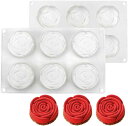 【即納】シリコン型 6個付き バラ 形 薔薇 型 diy 3d 手作り シリコンモールド お菓子 3D 道具 diy3dモールド チョコレートモールド ケーキ プリン 製氷 お菓子モールド 3D抜き型 ムース型 多用途