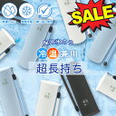 【冷暖2WAY!猛暑対策×生理中のお腹温めにも!】環境配慮&節約 一木良品 おしゃれ氷のう 氷のう ミニアイスパック 氷嚢 アイスリング ひんやりグッズ 氷嚢 スリム 持ち運び 冷却スティック 保冷 首 冷却 シリコン 携帯氷のう 結露しない 冷却グッズ 通勤通学 冷却ボトル