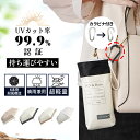 【2025改良高品質!ギフト仕様】 折りたたみ傘 晴雨兼用傘 日傘 折り畳み傘 6本骨 収納簡単 耐風骨傘 超撥水 耐風 UVカット99.9% 完全遮光生地 丈夫 レディース 梅雨 紫外線対策 日焼け対策 頑丈 晴雨兼用折りたたみ傘 超軽量 雨傘 通学 通勤 男女兼用傘 母の日 ギフト