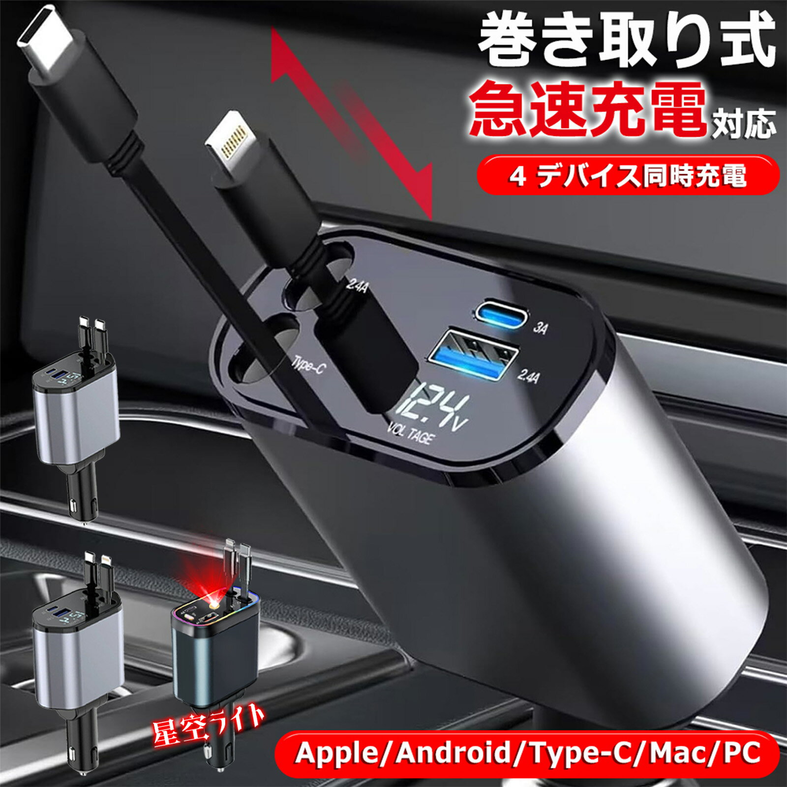 ֻи  󥹡ڤ⤦ڤǺʤ å usb 㡼㡼 ®Ŵ 4ݡƱ ꡼뼰 ® ...