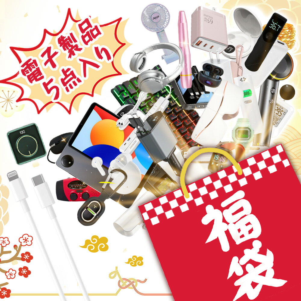 2026ʡޡ̸Ķʡޡ Żʡޡ2026 ʡޡ5ͤߡ ϥåԡХå  ǥ2026ǯ ڲűHAPPY...