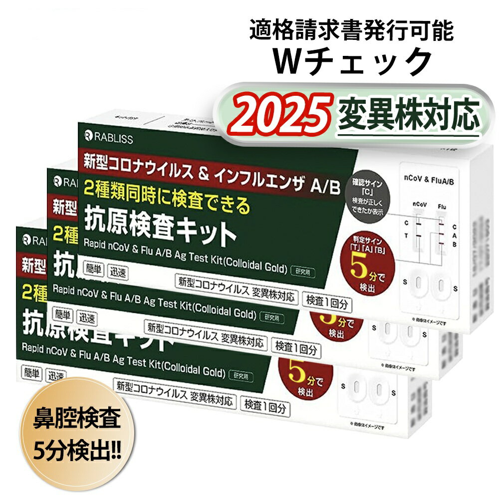 ޤ㤨֡2025ǯ11Ѱ۳бץե륨󥶸å ʸå ե륨 å ե륨  Ʊ å  ʥ륹&ե륨 A/B Ѱۼб 3Ʊ˸ ʡֻ̾μȯԲǽ׿ȯ ɡ ѡפβǤʤ450ߤˤʤޤ