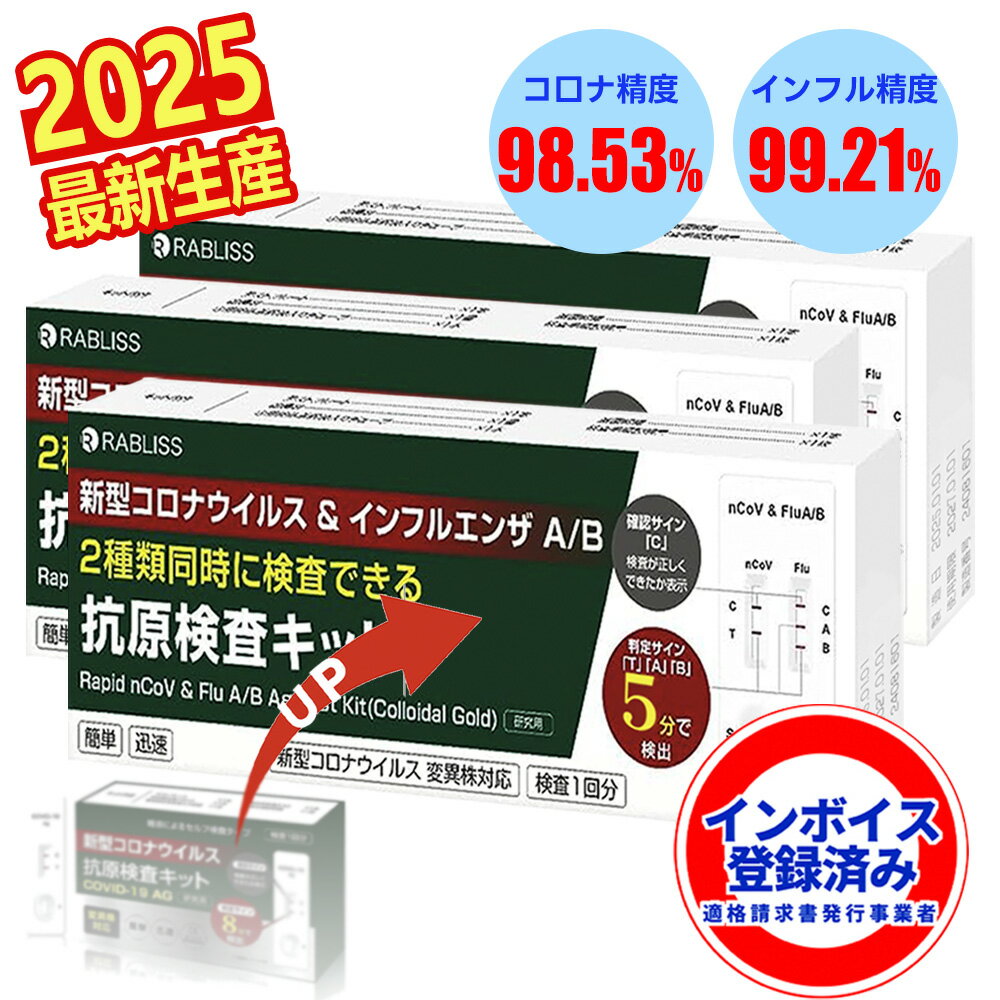 ޤ㤨֡־ 2025ǯ11 ǿѰ۳б ®ǡץʸå ե륨 å ե륨󥶸å ե륨  å  ե Ʊ å Ѵ2027ǯ 1Ȣ1ʬ  ե Ʊ åȡפβǤʤ450ߤˤʤޤ