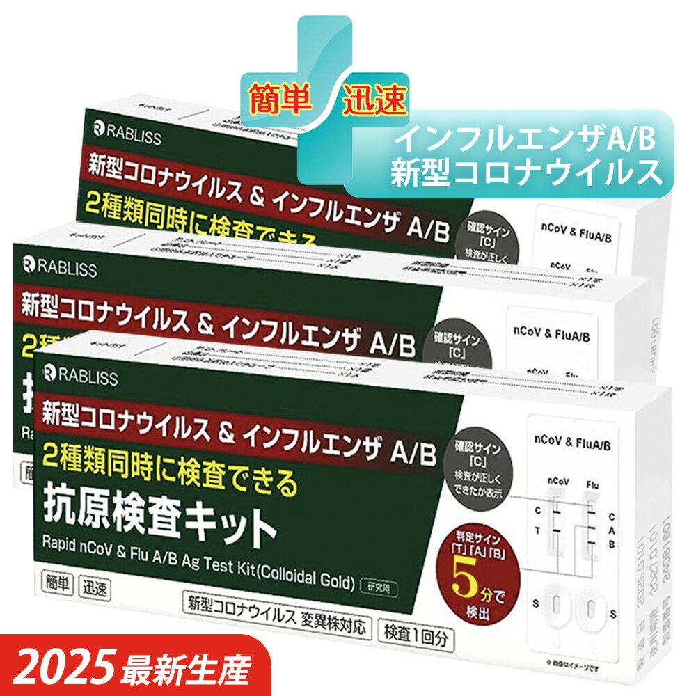 ޤ㤨ֿ  ե륨 å  ʸå ե륨 å ե륨󥶸å ʥ륹&ե륨 A/B Ѱۼб å Wå 3Ʊ˸ 2025ǯ9¤ ɡ 5ʬ ˤʤ ѡפβǤʤ450ߤˤʤޤ