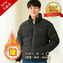 ダウンジャケット 暖かい 軽量 【上質素材で品よく暖かく】 ショートダウン 暖かい レディース ブランド 秋冬 軽量 防寒 白 黒 2色 S/M/L アウター ...