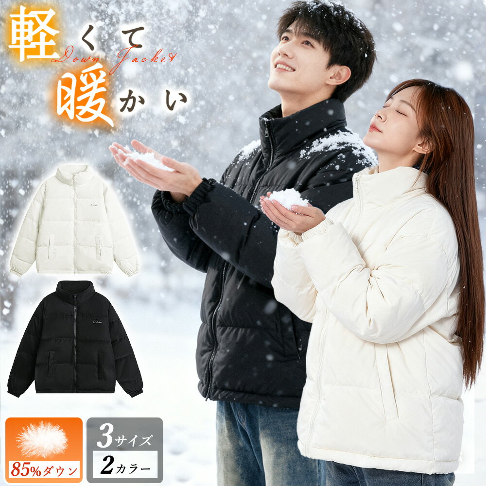 󥸥㥱å  ̡ߤɬ ۥ㥱å ǥ  󥳡 ڥå  ݲȴ ɴ ̵ ù ...