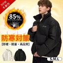 ダウンジャケット メンズ 大きいサイズ 【冬本番★本格ホワイトダック】 ジャケット レディース メンズ ダウンコート ペアルック 冬服 保温性抜群 防寒 無地 ...