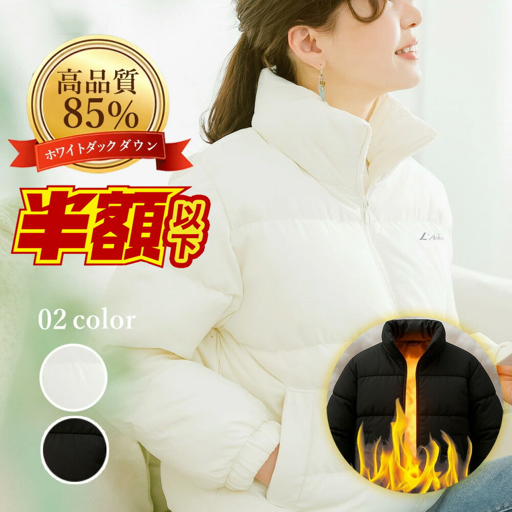 SSʡ 󥸥㥱å   ֤ǤȤ 硼ȥ Ȥ ǥ   ɴ   2 S/M/L ...