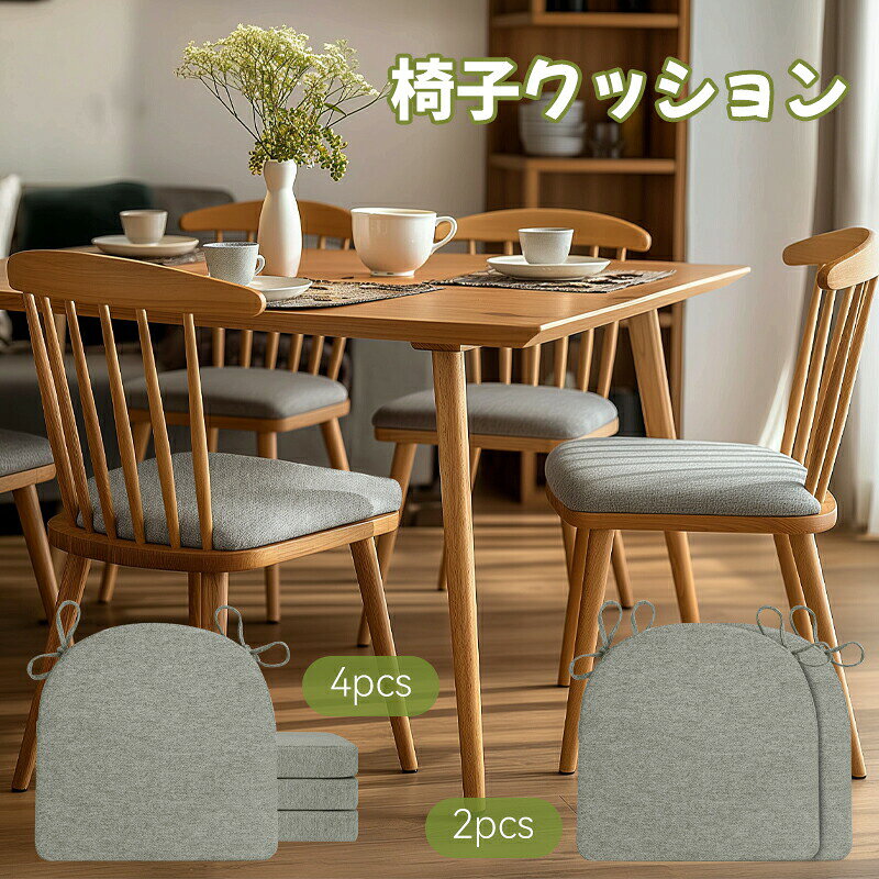 【注意事項】 ・当店でご購入された商品は、原則として、「個人輸入」としての取り扱いになり、全て中国からお客様のもとへ直送されます。 ・個人輸入される商品は、全てご注文者自身の「個人使用・個人消費（日本に居住する者に寄贈される物で、当該寄贈を受ける者の個人的な使用に供される場合を含みます。）」が前提となります。第三者への譲渡・転売が法令で禁止されるもの（医薬品、医薬部外品、化粧品等を含みますが、これに限られません。）もございますのでご注意下さい。 ・通関時に関税・輸入消費税が課税される可能性があります。課税額はご注文時には確定しておらず、通関時に確定しますので、商品の受け取り時に着払いでお支払いください。詳細はご確認下さい。 ＊色がある場合、モニターの発色の具合によって実際のものと色が異なる場合がある。【注意事項】 ・当店でご購入された商品は、原則として、「個人輸入」としての取り扱いになり、全て中国からお客様のもとへ直送されます。 ・個人輸入される商品は、全てご注文者自身の「個人使用・個人消費（日本に居住する者に寄贈される物で、当該寄贈を受ける者の個人的な使用に供される場合を含 みます。）」が前提となります。第三者への譲渡・転売が法令で禁止されるもの（医薬品、医薬部外品、化粧品等を含みますが、これに限られません。）もございま すのでご注意下さい。 ・通関時に関税・輸入消費税が課税される可能性があります。課税額はご注文時には確定しておらず、通関時に確定しますので、商品の受け取り時に着払いでお支払 いください。 詳細はご確認下さい。 ＊色がある場合、モニターの発色の具合によって実際のものと色が異なる場合がある。