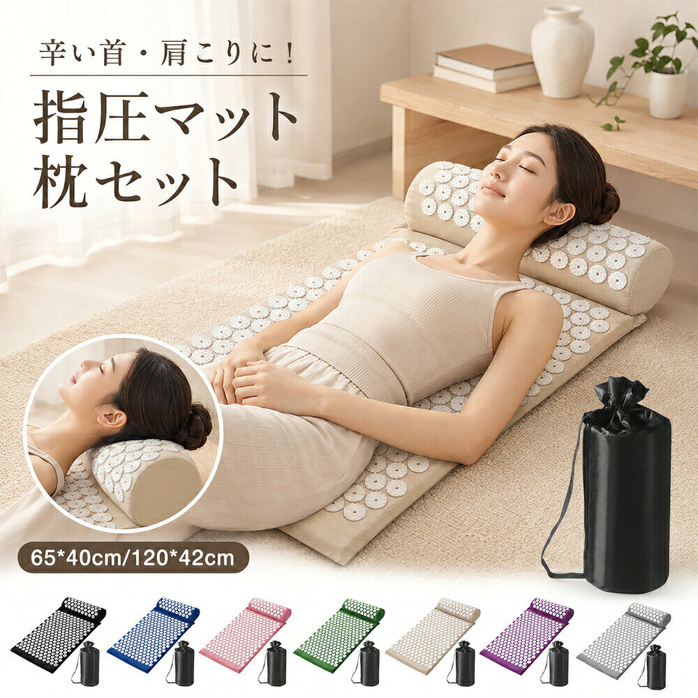 メーカー希望小売価格はメーカーカタログに基づいて掲載しています