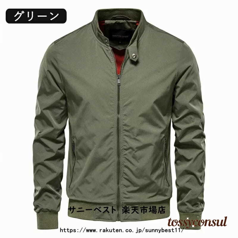 新生活応援 ゴルフジャケット ジャンパー 春秋 コート 作業服 ス カジュアルウェア...