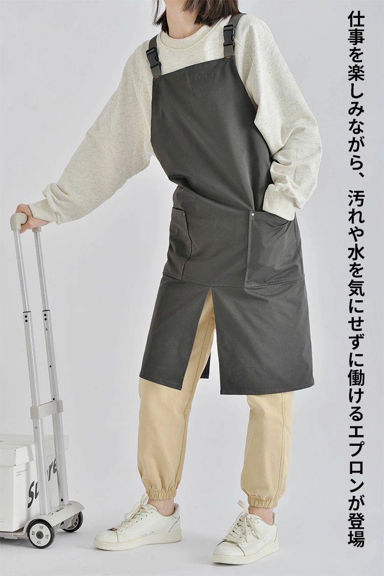 美術 作業用 業務用 美容師 厨房 調節可能 教室 学校 保育 美容院 飲食店 仕事 無...
