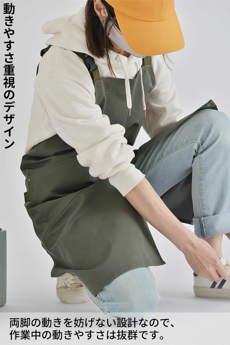 美術 作業用 業務用 美容師 厨房 調節可能 教室 学校 保育 美容院 飲食店 仕事 無...