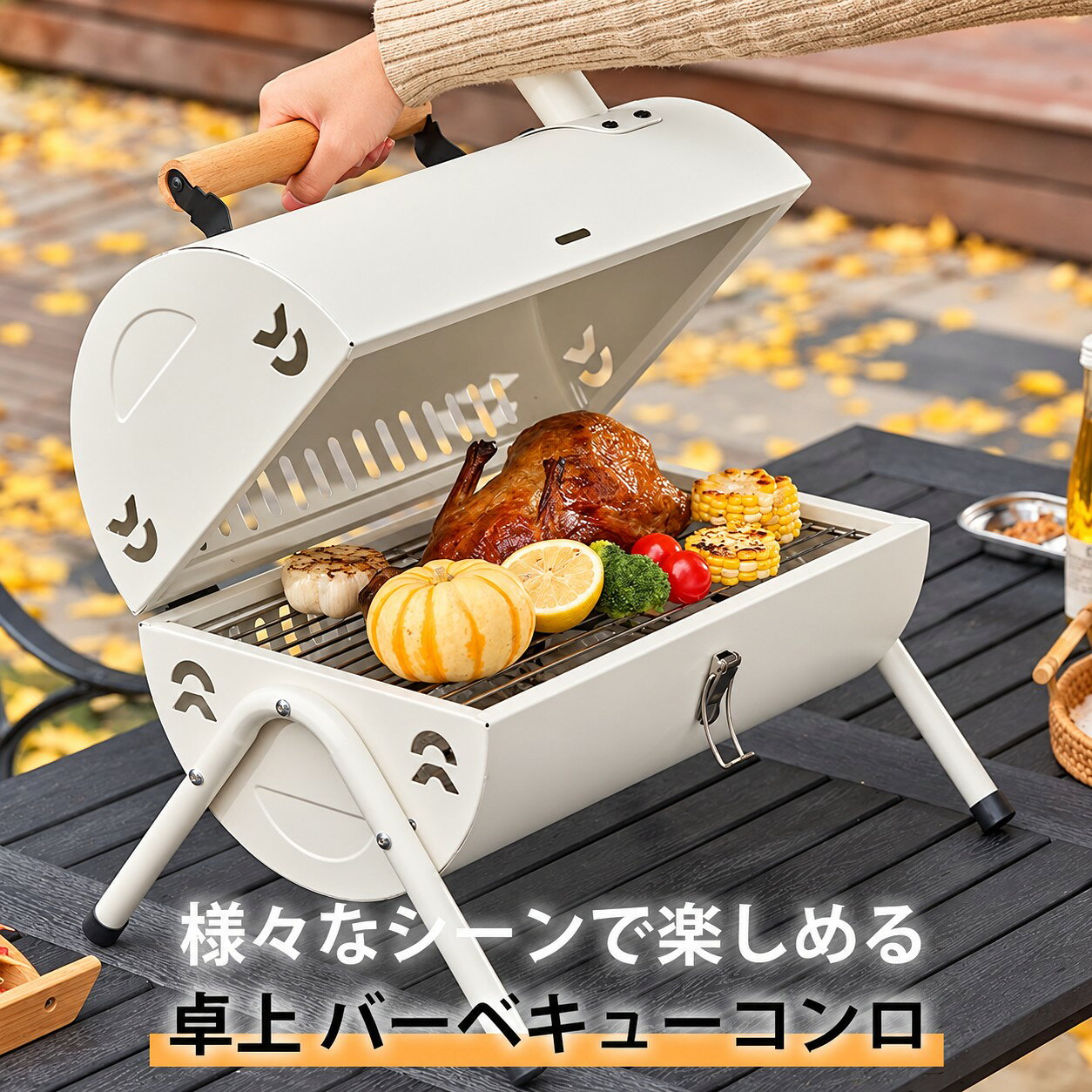 「2026 新型」バーベキュー 小型 2〜4人用 3〜6人用 BBQ ステンレス 家庭用 アウト キャンプ用品 自宅 庭 グリル おしゃれ コンパクト 小型 収納 軽量 折り畳み nichijyo-10005318 日常百科 サンプル画像2
