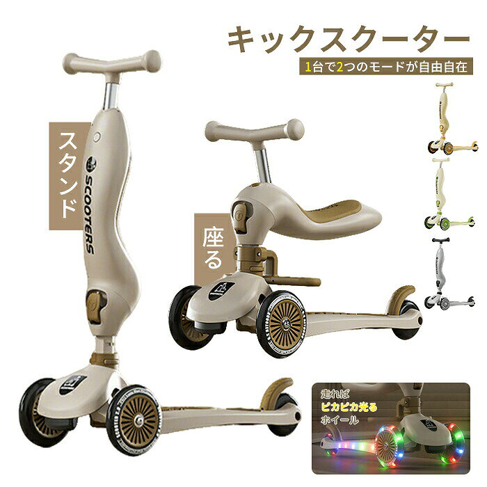 メーカー希望小売価格はメーカーカタログに基づいて掲載しています