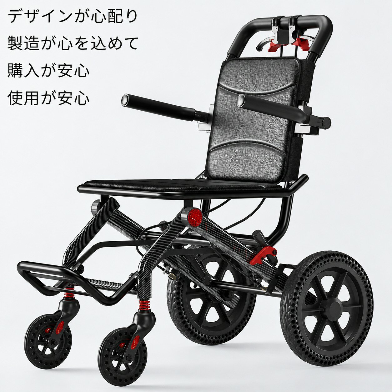 車椅子 車いす 折り畳み式車椅子 旅行用 簡易車椅子 車椅子クッション 車椅子用クッション 折り畳み 介助型 軽量 アルミ合金 簡易 コンパクト 椅子 室内用 外出用 散歩
