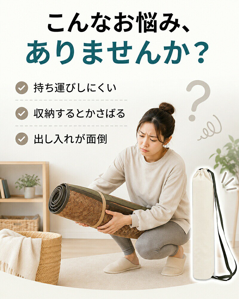 ヨガマットバッグ 収納バッグ 長筒型 キャンバスバッグ 巾着口 サイドファスナー ...