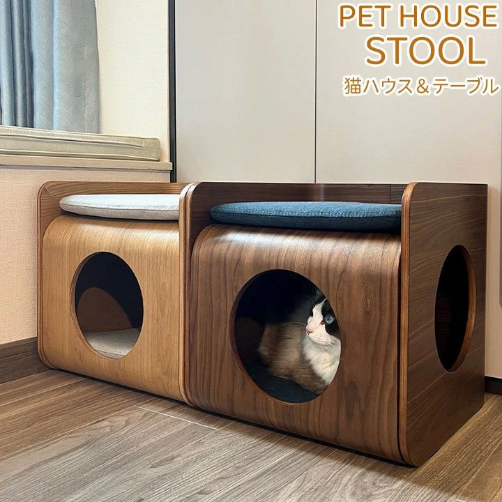 特級ヤチダモ 猫 猫箱 キャット ボックス ベッド 小屋 室内 木製 睡眠 ストレス発...