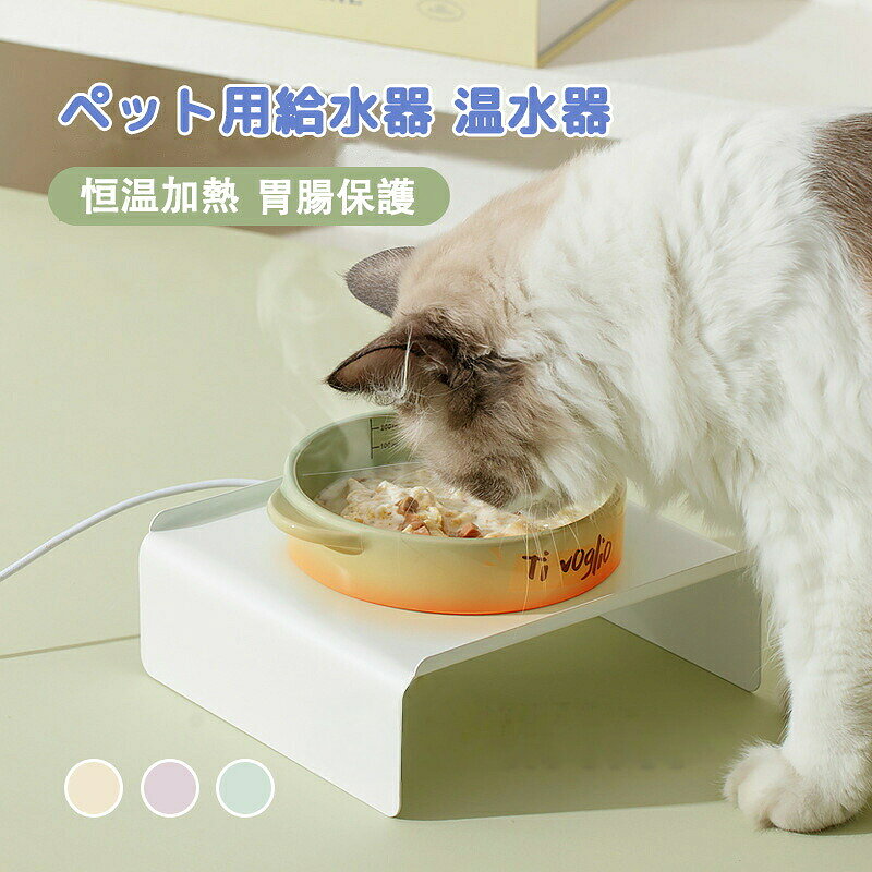 メーカー希望小売価格はメーカーカタログに基づいて掲載しています