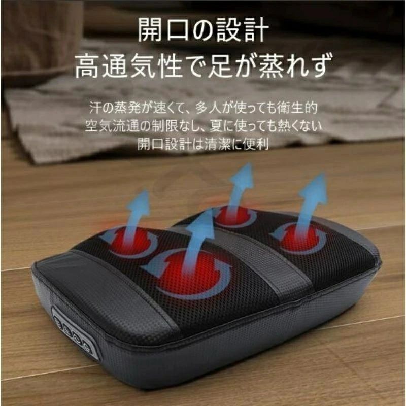 〔商品名〕 フット 足マッサージ器 足裏振動マッサージ器 筋肉痛を改善 足つぼのマッサージ ふくらはぎ揉み暖房 感謝の日ギフト 実用的 足 スタイルマット 運動不足 フット フット 美脚 ふくらはぎ 美脚 フットマット 〔お勧めポイント〕 卓上と壁掛けの2つの使い方を備えたミニ扇風機は、便利なデザインでいつでもどこでも手軽に涼風を楽しむ。 〔商品仕様〕 カラー：画像通り サイズ：約38.5*28*7.5CM 重さ：約2KG 足つぼのマッサージ：足裏の64の反射区をカバーし、マッサージローラーが足つぼを深く刺激し、足のストレスをほぐす。 開口の設計、高通気性で足が蒸れず：汗の蒸発が速くて、多人が使っても衛生的です。空気流通の制限なし、夏に使っても熱くないです。 分解洗浄可能：ファスナーのデザインで、外層の生地を取り外して水洗いできます。 〔発送詳細〕 ●運送事故により箱が潰れる可能性がございます。必ず責任を持って 後までご対応致します。勝手に悪いレビューをしないでお願い致します。 ●モニターの違いにより、実際の商品の色が画像と異なる場合がありますが、写真と同じスタイルを保証いたします。 ●手動測定とは異なるため、わずかな寸法の違いを許容してください。 ＜保証について＞ 商品を受け取られてから90-180日間を保証期間とさせていただきます。 ・保証期間内に発生した不具合、故障が発生した場合 基本的に同品交換の対応をさせていただきます。 ・商品自体の要因で無い不具合につきましては保証できませんのでご了承ください。不具合が発生した際は、まず当店にご連絡をお願いいたします。対応につきましてご説明をさせていただきます。