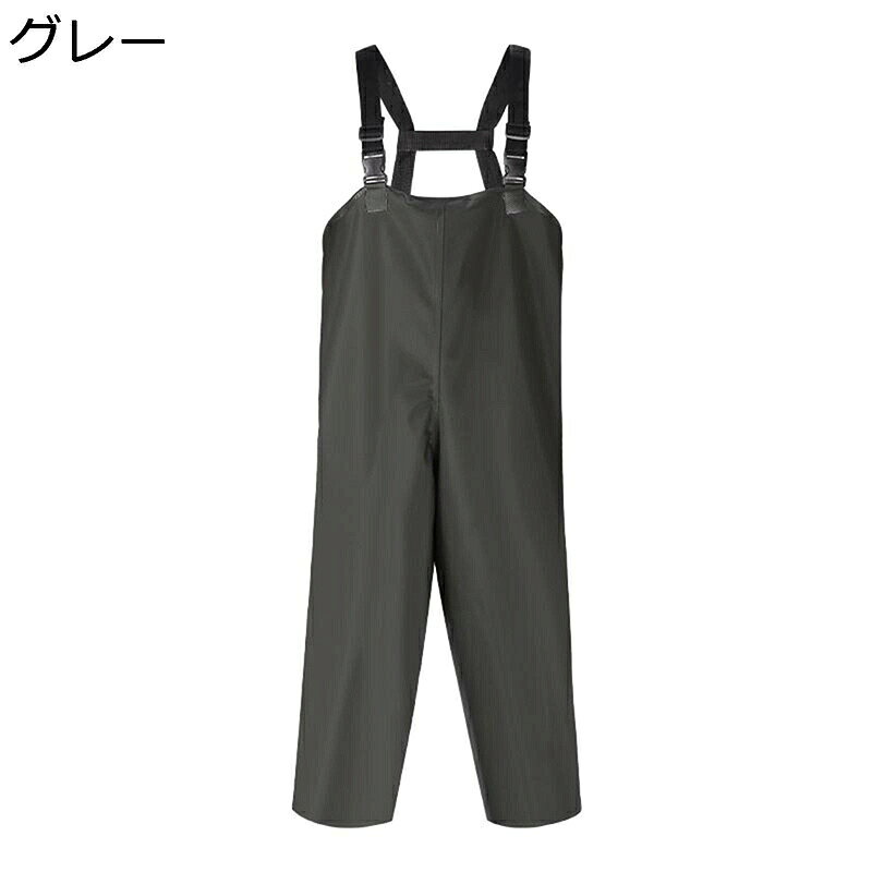 　　　◆◇◆人気の秘密◆◇◆軽量で長時間着用しても疲れない ブーツ一体型より軽量設計なので、長時間の漁業や園芸作業でも足への負担が少なく、疲れにくいです。自分の靴を履いて作業できるので、フィット感も自在に調整可能です?サイズフリーで利便性 MAX 専用ブーツがないため、普段使いの靴をそのまま活用でき、サイズ選びの手間が省けます。家族でシェアしたり、季節に合わせて靴を替えたりと、柔軟に対応できます??高級防水素材で完全防水 高品質な PVC 素材を採用し、水たまりや浅瀬での作業でもしっかりと水の侵入を防ぎます。裾のゴムバンドが靴にフィットし、水の逆流を防止します??収納・持ち運びが超ラク ブーツがない分コンパクトに折りたため、バッグに入れて現場に持ち運べます。作業後の洗浄も簡単で、湿気を残さずに乾かせるので衛生的です??丈夫で耐久性に優れている 縫製部分を補強し、引っ張りや摩擦に強い構造になっています。ブーツ部分の摩耗がない分、長期間の使用に耐えることができ、コストパフォーマンスに優れています??　　　◆◇◆注意事項◆◇◆ご覧のモニターの環境、撮影環境により実物と色味が異なって見える場合がございます。湿った状態で他のものと擦り合わせると色が移る恐れがあります。濃色品の洗濯時は、白色、淡色と分けて洗ってください。
