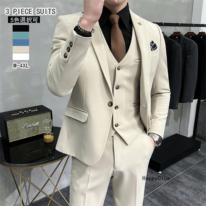 商品の詳細 内容 ○ジャケット＋ ＋パンツ 素材 ポリエステル●伸縮性：少し　●生地厚さ：普通 生産国 中国 カラー 写真通り サイズ(単位：cm) M/L/XL/2XL/3XL/4XL 商品について ※サイズ表記は目安です。若干の誤差がある場合がございます。※製造中（縫製、染色など）により商品において色味や柄、サイズに若干の誤差や、生地を織る際に糸の継ぎ目や多少のほつれ等が生じる場合がございますが、品質上の問題ではございませんのでご了承の上お買い求めくださいませ。※お客様ご使用のPC環境により商品画像のカラーが多少異なる場合があります。仕入時期により多少デザインなど異なる場合があります。ご了承ください。※モデルに使用している小物、アクセサリ等はセット内容に含まれません。※発送上の状態によって商品がシワになる場合がございます。予めご了承くださいませ。 ※在庫確認、配送状況、休日を間にする事により、予定より遅くなる可能性がございます。※当店ではラッピングのサービスを行っておりません、ご了承くださいませ。 配送希望時間帯をご指定出来ます 午前中・14時〜16時・16時〜18時・18時〜21時ただし時間を指定された場合でも、事情により指定時間内に配達ができない事もございます。 配達会社