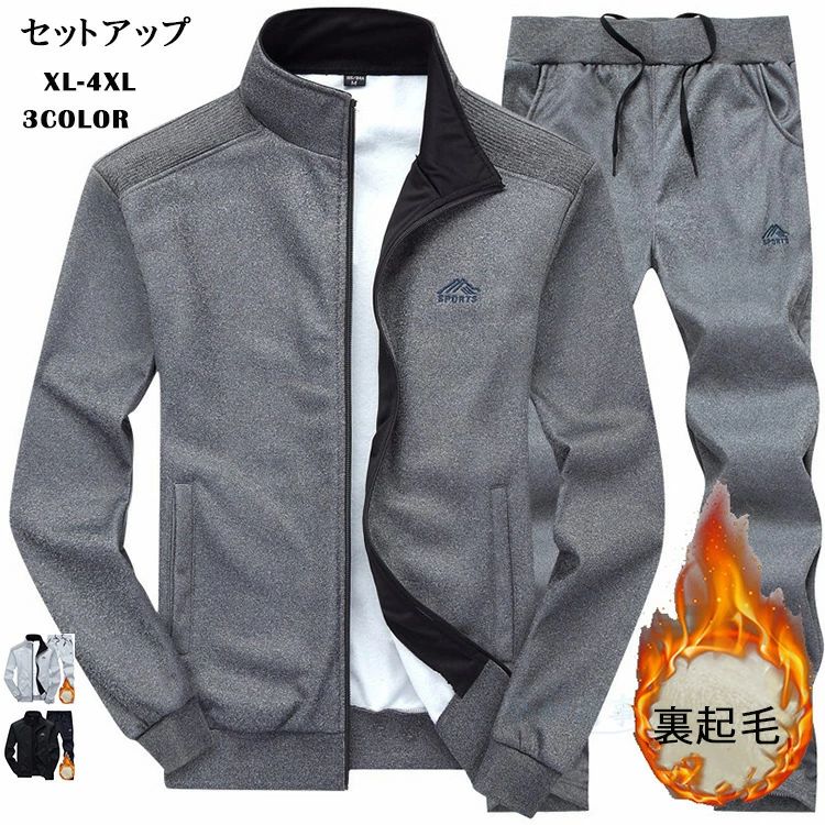 サイズ M/L/XL/2XL/3XL/4XL ※サイズは平置きで測っておりますが、多少誤差が生じる場合がございます。 ※ご注意：全体的に小さめのサイズです。普段着ているものより、1−2つ上のサイズをお薦めいたします。 カラー 画像3をご参考 ※サイトに掲載されている商品は、モニター環境により実際のものと素材感、色が若干異なって見える場合がございます。 素材と生産国 中国製 ポリエステル100％ 在庫について その際には当方よりメールにてご連絡を差し上げます。ご迷惑をお掛けする場合がございますが、ご了承くださいますようお願い致します。