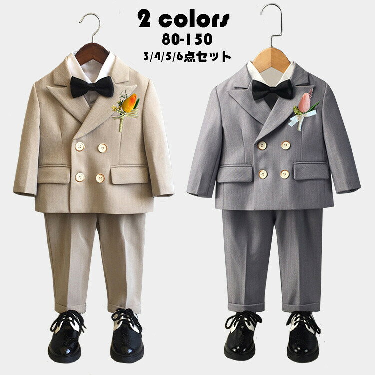 商品説明商品名このキッズスポーツウェア上下セットは、元気いっぱいの子供たちにぴったりのアイテムです！バドミントンやサッカー、テニスなど、さまざまなスポーツに対応できるデザインで、男女兼用だから兄弟姉妹でおそろいも楽しめます。速乾性に優れたドライtシャツと動きやすい短パンの組み合わせで、汗をかいても快適さをキープ。部活や運動会、キャンプやダンスなど、どんなシーンでも大活躍間違いなしです。サイズも幅広く揃っているので、成長期の子供たちにも安心して選べます！素材ポリエステル生産国中国サイズ4xs/120着丈50cm バスト74cm パンツ丈30cm 身長100-120cm 体重15-20kg3xs/130着丈54cm バスト80cm パンツ丈32cm 身長120-130cm 体重20-25kg2xs/140着丈57cm バスト84cm パンツ丈34cm 身長130-140cm 体重25-30kgxs/150着丈60cm バスト88cm パンツ丈36cm 身長140-150cm 体重30-35kgs/160着丈63cm バスト92cm パンツ丈38cm 身長150-160cm 体重35-40kgm/165着丈68cm バスト96cm パンツ丈43cm 身長160-165cm 体重40-50kgl/170着丈70cm バスト100cm パンツ丈44cm 身長165-170cm 体重50-60kgxl/175着丈73cm バスト104cm パンツ丈45cm 身長170-175cm 体重60-70kgセット内容2点セット：tシャツ+パンツ注意pc環境・光の具合により、色や素材のイメージが写真と若干異なる場合がございます。モデル・写真に使用されている ・小物は別途記載が無い限り付属いたしません。商品に不良があった場合は、商品到着から5日以内にご連絡いただければご返金・交換対応させて頂きます。商品のサイズは、全て平置きにて外寸を測定しております。商品によっては+-0.5cm〜1cmの誤差が発生してしまう場合がございます。該当商品は他店と共有です。タイミングにより、ズレが生じる場合がございます。予めご了承ください。