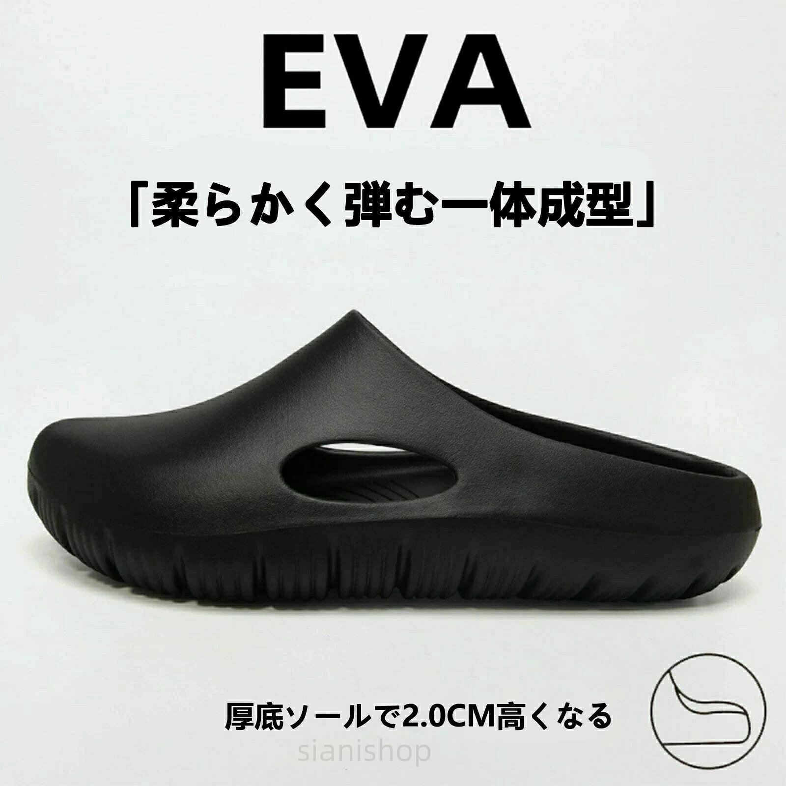 商品画像1