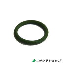 業務用 蓄圧式 泡洗浄機 泡洗浄器グロリア FM10用ピストンパッキン 【RCP】(4)