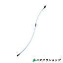 業務用 蓄圧式 泡洗浄機 泡洗浄器グロリア FM50用吸入パイプASSY【RCP】(4)